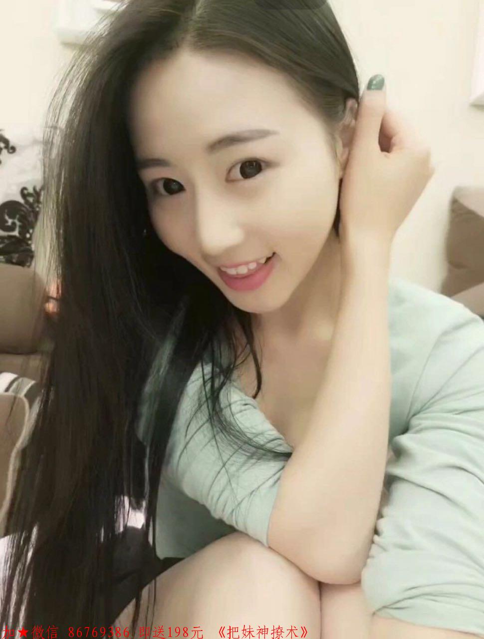 女朋友感觉无聊怎么办 图3 女朋友感觉无聊怎么办 图3